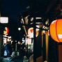 Du Lịch 1 Ngày Ở Kyoto