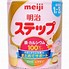 Meiji Nhập Khẩu 1-3 Mẫu Mới Nhất Hiện Nay