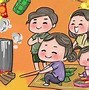 Tiếng Nhật Chuyên Ngành Cơ Khí